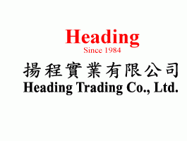 Công Ty TNHH Yang Cheng Viet Nam Enterprise