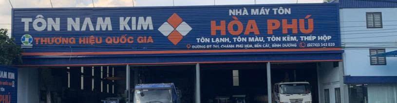 Nhà Máy Tôn Hòa Phú